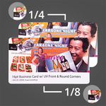 20pt Plastic Business Cards Round Corners